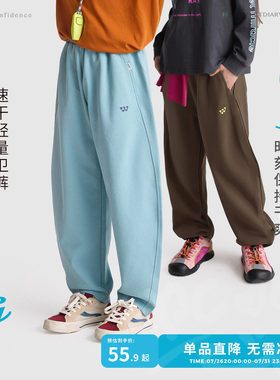 咕噜日记童装儿童裤春秋长裤透气