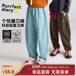 咕噜日记童装儿童裤春秋款大童校园卫裤男女童运动裤子加绒长裤