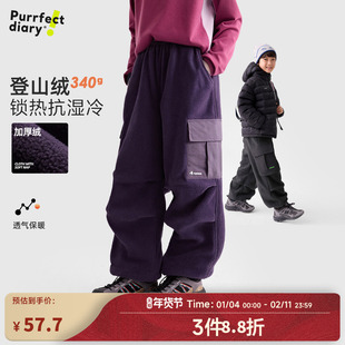 咕噜日记童装儿童抓绒加厚工装裤2025秋冬男童保暖休闲长裤女童潮