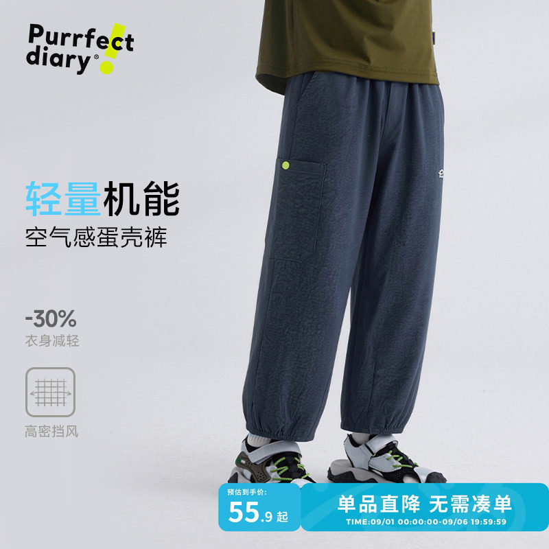 咕噜日记男童裤子夏季薄款图片