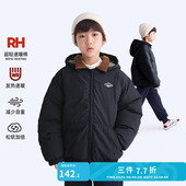 保暖潮 男童连帽棉服上衣外穿女童新年款 咕噜日记童装 儿童外套冬季