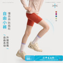 中童紧身裤 咕噜日记童装 户外运动裤 26春夏女童打底短裤 儿童瑜伽裤