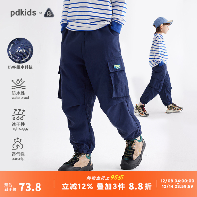 咕噜日记儿童工装裤男童