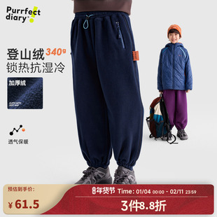 咕噜日记童装儿童摇粒绒裤子2025冬季男童一体绒卫裤女童保暖长裤