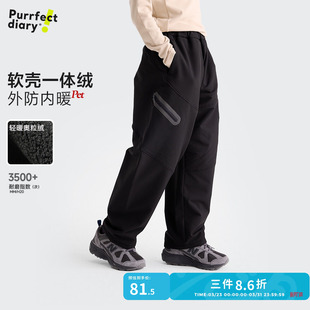 女童休闲软壳裤 男童2025冬保暖长裤 子 儿童加绒登山裤 咕噜日记童装