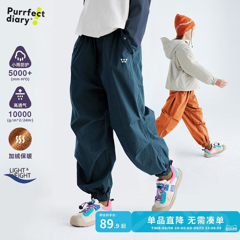 咕噜日记童装儿童户外加绒工装裤图片