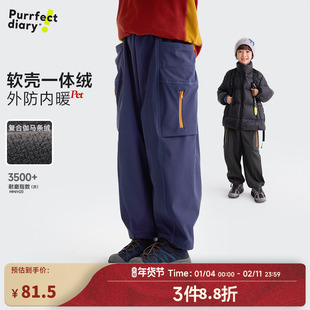 咕噜日记童装儿童加绒工装裤2025冬季男童百搭长裤保暖女童裤子