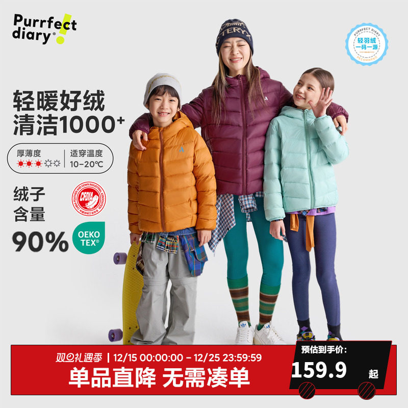 湊箪 拍一后退 - 线报酷