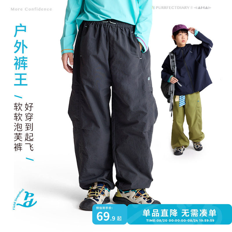 咕噜日记儿童耐磨长裤春秋