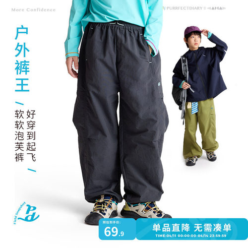 咕噜日记儿童耐磨长裤春秋