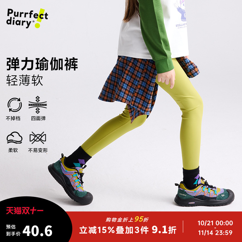 咕噜日记童装儿童打底裤外穿