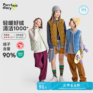 儿童羽绒马甲2025秋冬男女童保暖坎肩背心 咕噜日记童装 亲子款