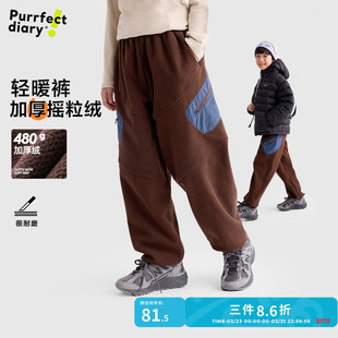 【轻暖裤】咕噜日记童装儿童加厚摇粒绒裤子秋冬男童束脚卫裤保暖