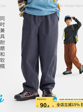 咕噜日记童装儿童休闲长裤