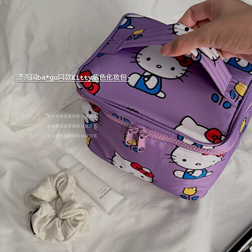 hellokitty立式大容量化妆包收纳