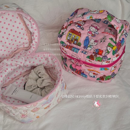 helloKitty化妆包2025年新款外出便携小型可爱化妆品收纳包卫生巾