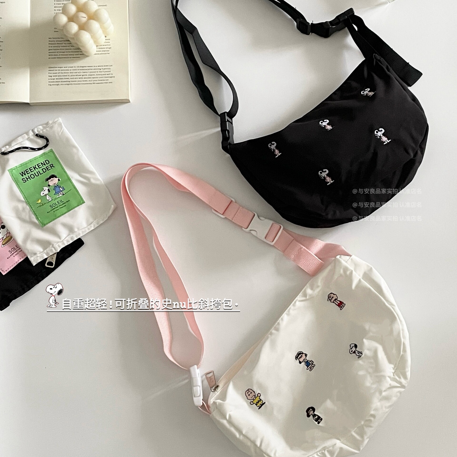 包包女巨好看的斜挎包简约百搭大气小众不撞款通勤轻便黑色小型