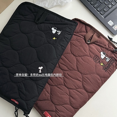 2024新款14寸笔记本电脑包内胆包