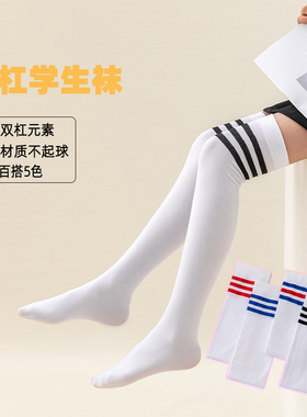 儿童袜子夏季薄款洛丽塔丝袜白色小腿黑色学生过膝春秋女童长腿袜