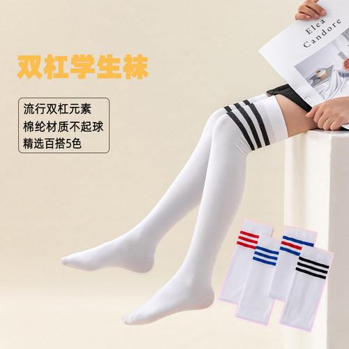 儿童袜子夏季薄款洛丽塔