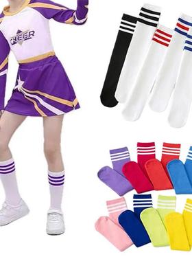 儿童中长筒足球袜学生紫色条纹男女童啦啦操舞蹈表演小腿袜运动袜