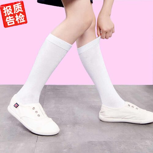春秋儿童白色长筒袜子男童女童
