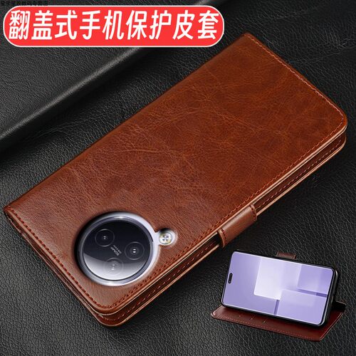 适用于小米civi3翻盖皮套