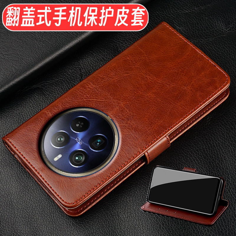 真我12pro仿皮简约钱包款