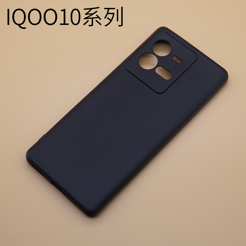 vivoiqoo10软胶手机壳