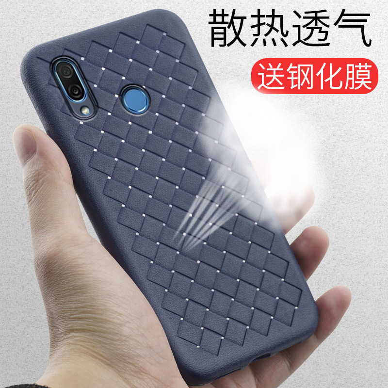 华为nova3i手机壳ine-al00手机套nove3i防摔软透气散热蓝色noa3i潮