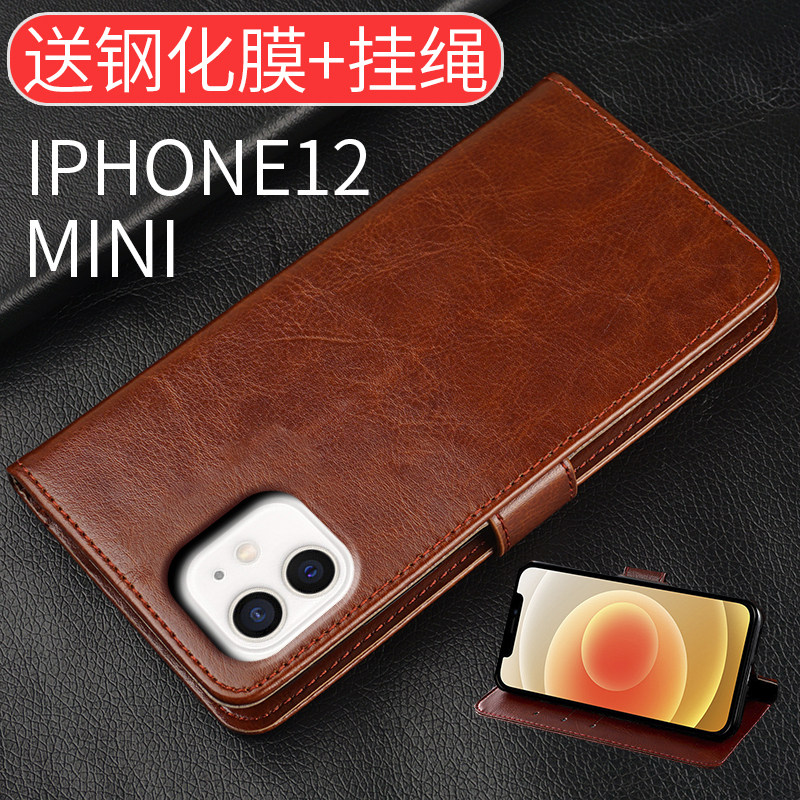 适用于平果12mini手机壳iphome12mini保护套ipone12mini翻盖皮套5.4寸全包防摔iphone12mini软胶男女2020新款