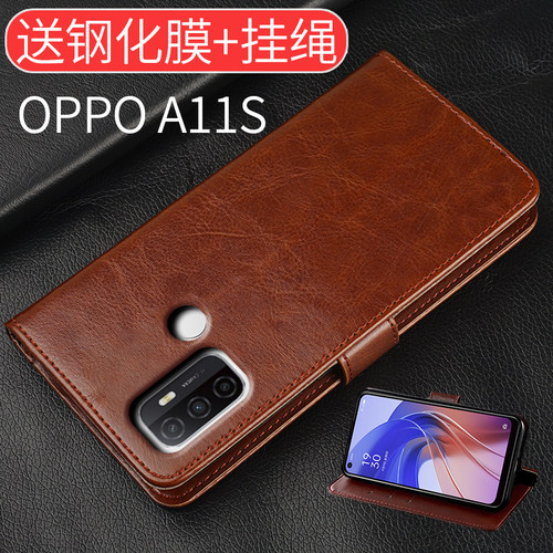 翻盖oppoA11S手机壳商务简约
