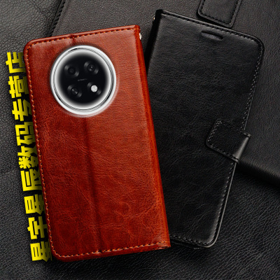 适用于OPPOK13S翻盖皮套