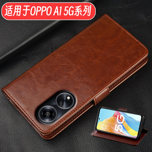 适用于oppoa15g手机壳