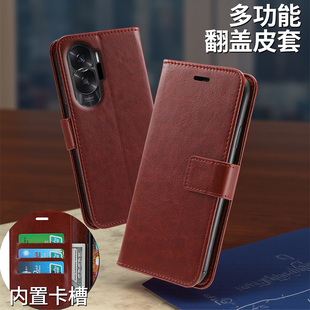 适用于荣耀X50i手机壳华为honor保护套x50l翻盖皮套CRT 5G外壳软硅胶插卡送贴膜 AN00全包防摔男女士新款