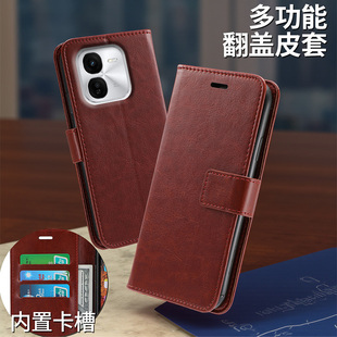 z9x简约商务男女新款 iqoo 翻盖插卡皮套V2353A软硅胶送贴膜 vivo 适用于vivoiqooz9x手机壳新款