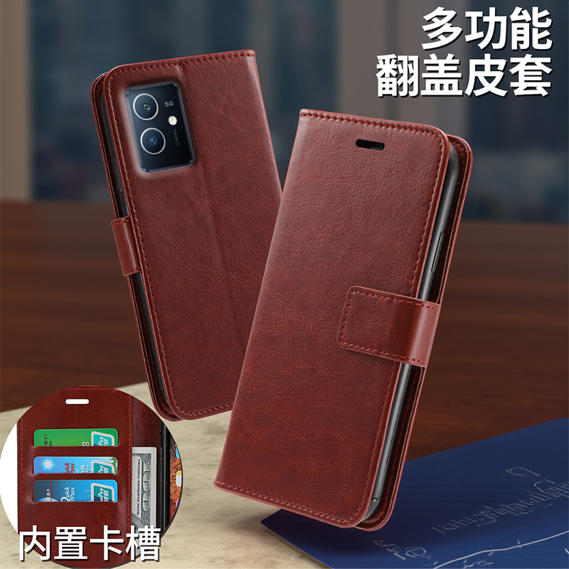 适用于IQOOU5E翻盖手机壳