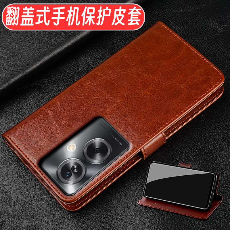 OPPOA2仿皮简约钱包款