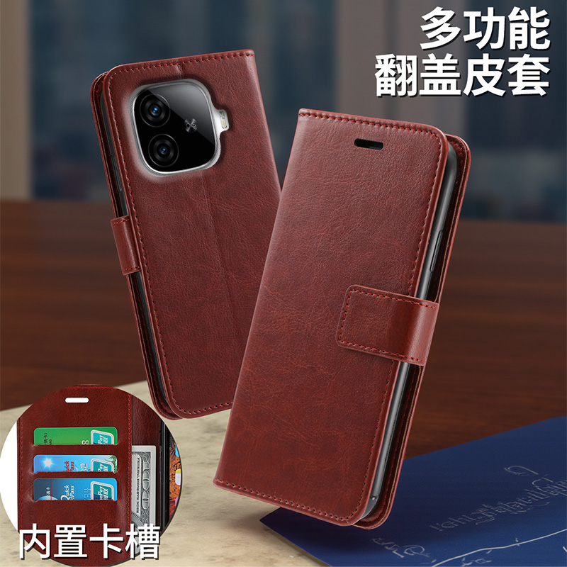 适用于iqooz9翻盖手机壳