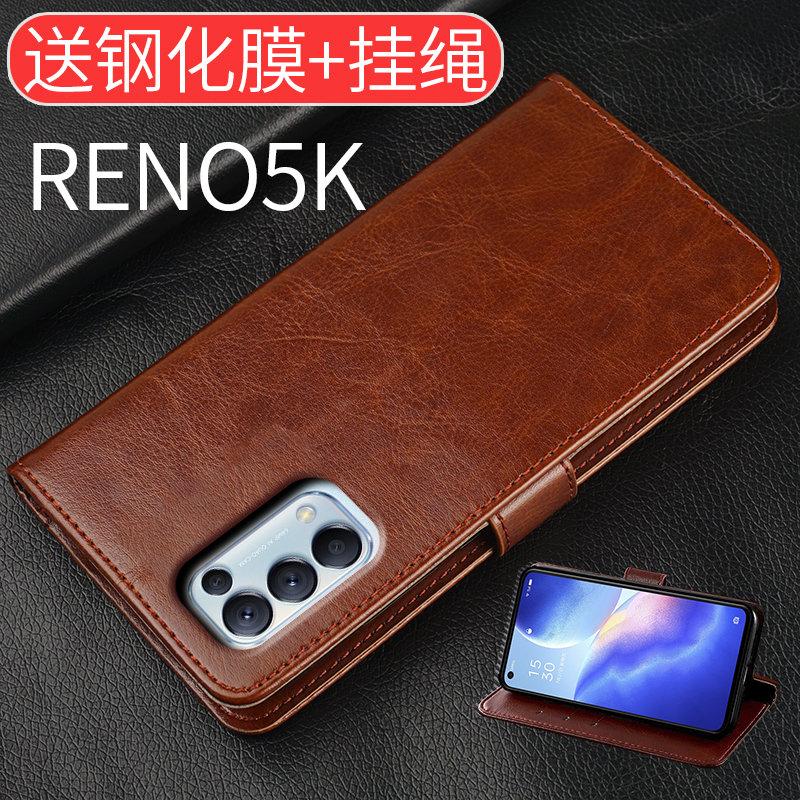 适用oppoReno5K手机壳翻盖oppo reno5k皮套防摔全包软硅胶男女款5G保护套oppo0reno5k高端挂绳opoo新品ren5k 3C数码配件 手机保护套/壳 原图主图