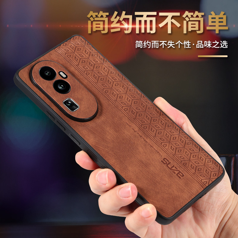 opporen10pro+软胶简约皮纹壳