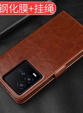 iqoo10手机壳翻盖适用于vivoiqoo10pro防摔iqo10全包ipoo软硅胶lqoo10男女款V2218A新品V2217A保护皮套iq0010