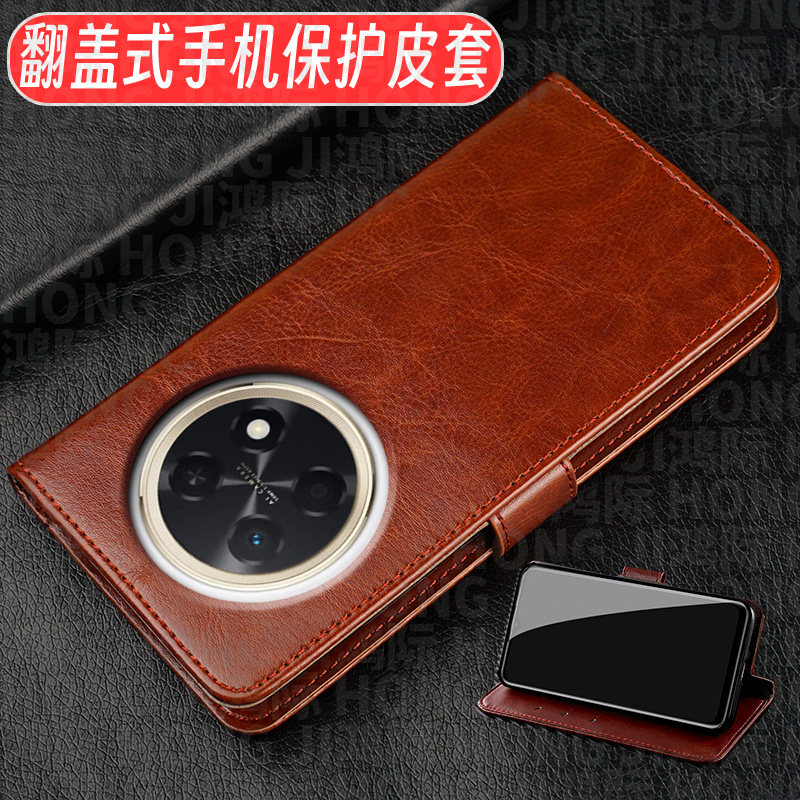 适用于华为畅享90promax翻盖式保护皮套CHZ-AL00防摔手机壳enjoy90promax成熟商务简约男女新款双面耐脏插卡