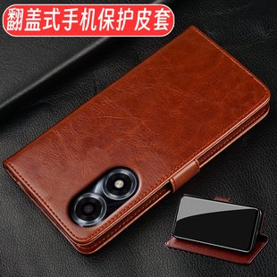 适用于OPPOA2x手机壳PJS110全包防摔OPPO A2m翻盖皮套插卡位折叠PJU110男女新款送挂绳