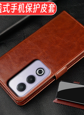 适用于OPPOA3活力版高档手机壳PKD110折叠保护套oppo a3x翻盖式皮套网红男女新款5G