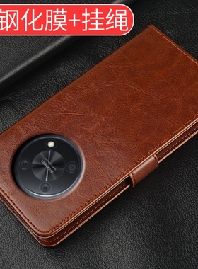 华为畅享50Pro手机壳翻盖适用于畅想nzone50por手机套防摔CTR-AL00外壳全包男士软男女新款保护皮套送钢化膜