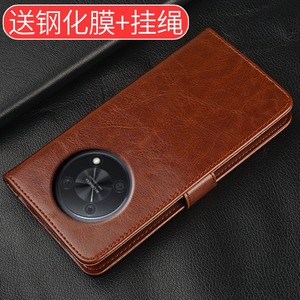 华为畅享50Pro手机壳翻盖适用于畅想nzone50por手机套防摔CTR-AL00外壳全包男士软男女新款保护皮套送钢化膜