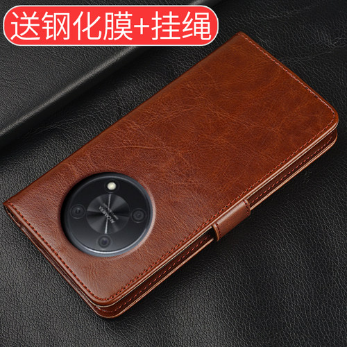 华为畅享50pro全包式手机皮套
