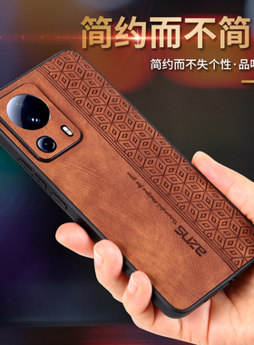 适用于小米CiVi2手机壳全包镜头防摔xiaomi civi2保护皮套2209129SC软胶男女外壳新品曲屏