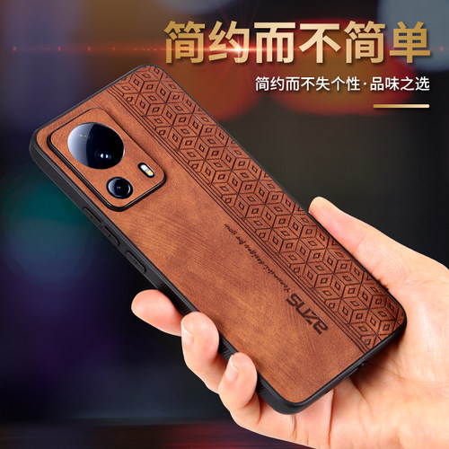 小米civi2软胶简约皮纹手机壳
